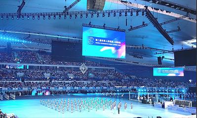 H3C Delivers High-Performance Connectivity for the World Humanoid Robot Games